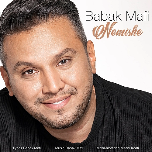 Cover artwork for Nemishe by Babak Mafi
